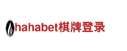 专业人力管理公司betway客服，提供一站式人才解决方案